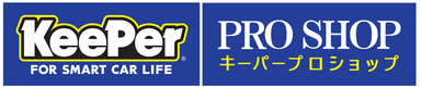 KeePer PRO SHOP